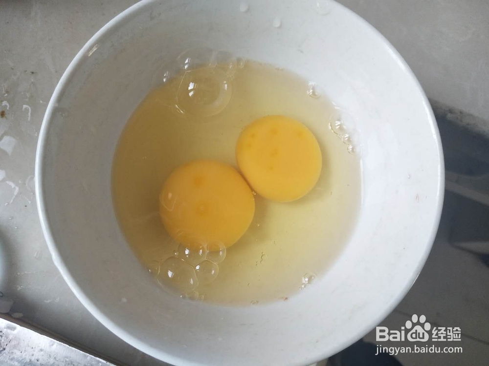 西红柿炒鸡蛋做法