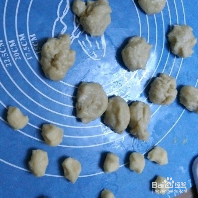 酥脆喷香的棋子烧饼的做法