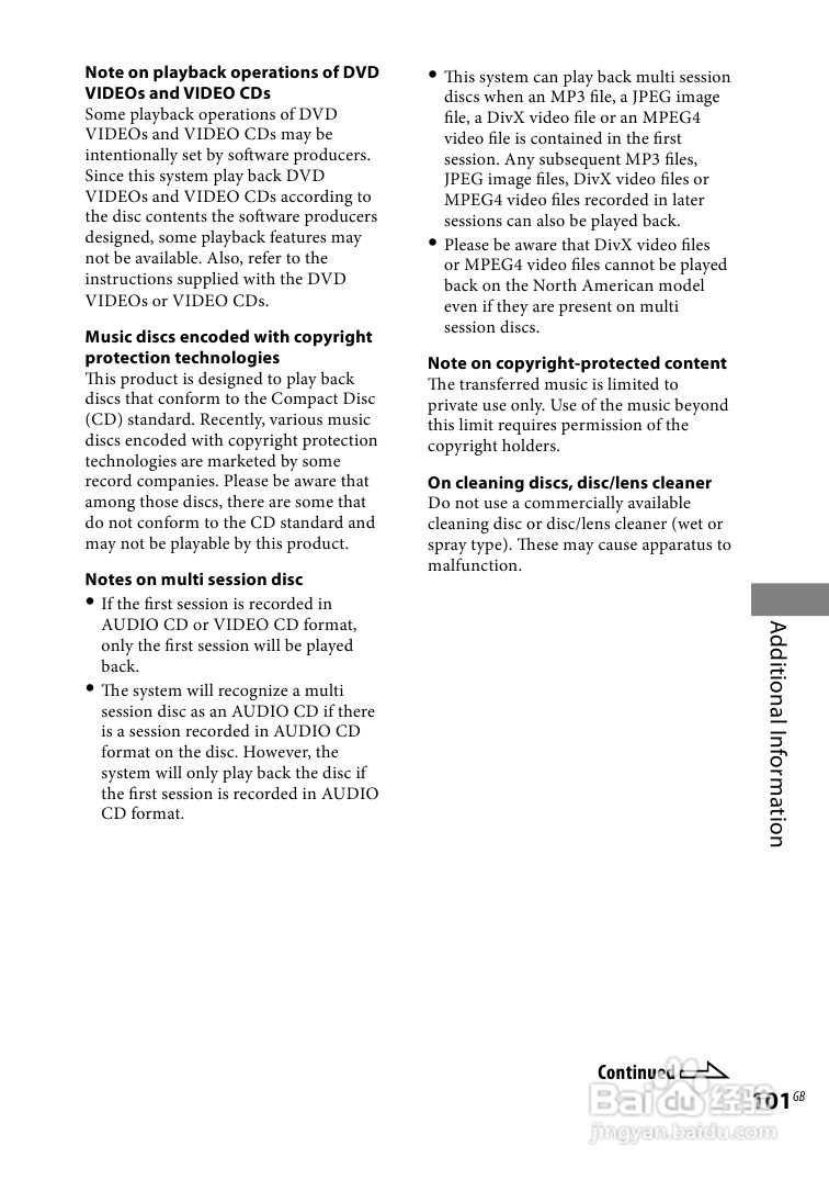 SONY WHG-SLK2i/SLK1i音响用户手册:[6]