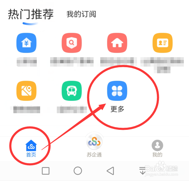 劳务资质怎么办理需要什么条件
