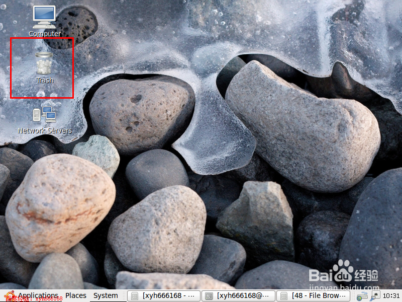 如何修改桌面回收站的图标