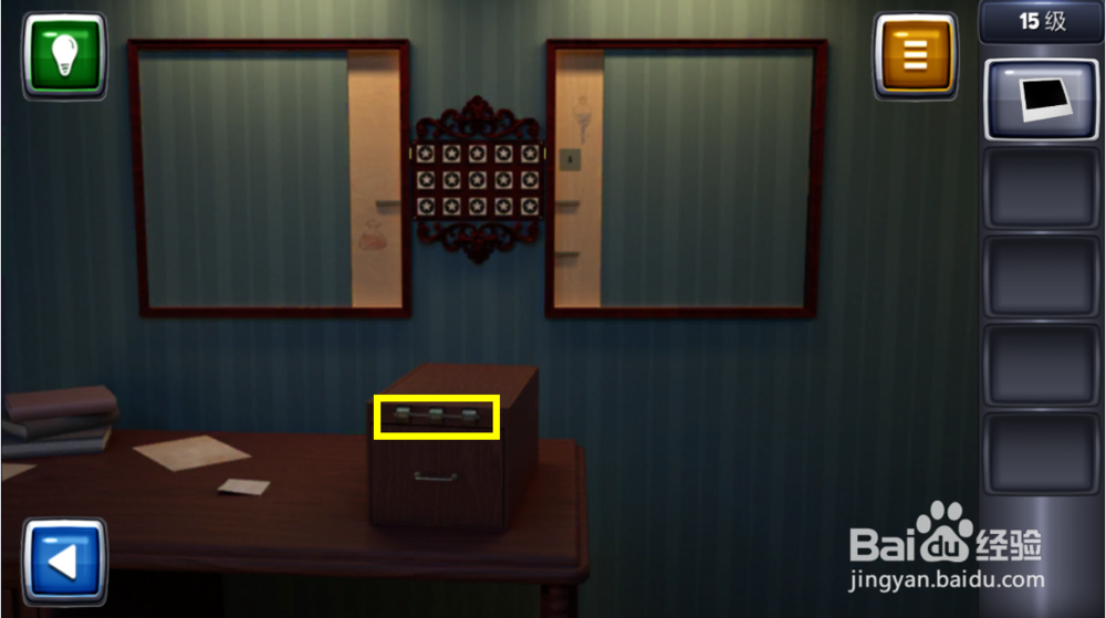 逃生挑战3图文攻略：[15]15级