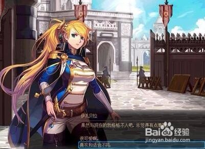 DNF幻梦次元奇遇记图文攻略