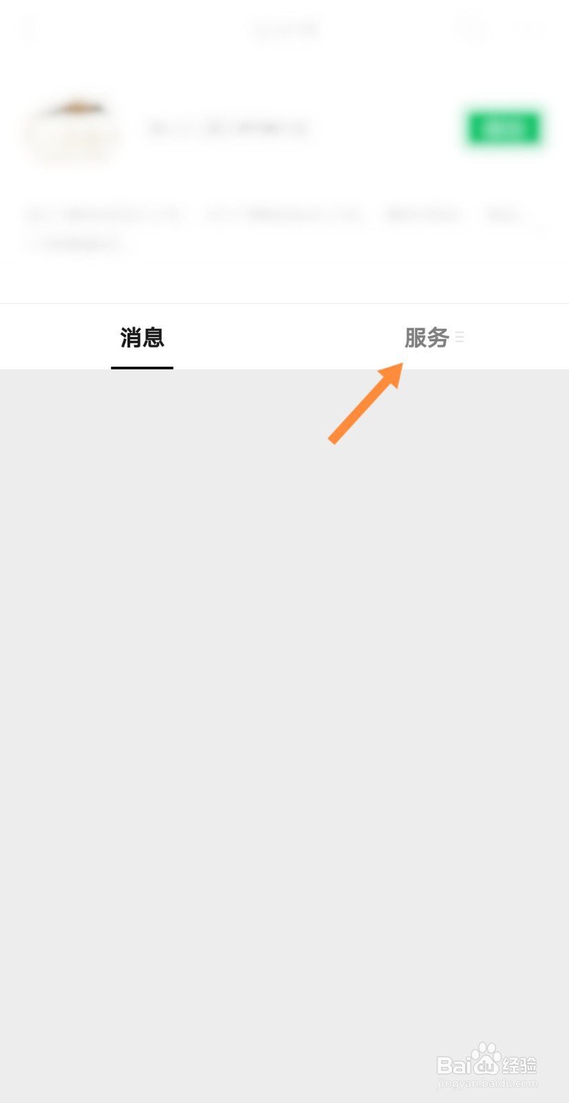 栾川博物馆怎么预约