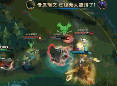 LOL辅助与眼位隐藏关系，让一姐教你正确玩法！