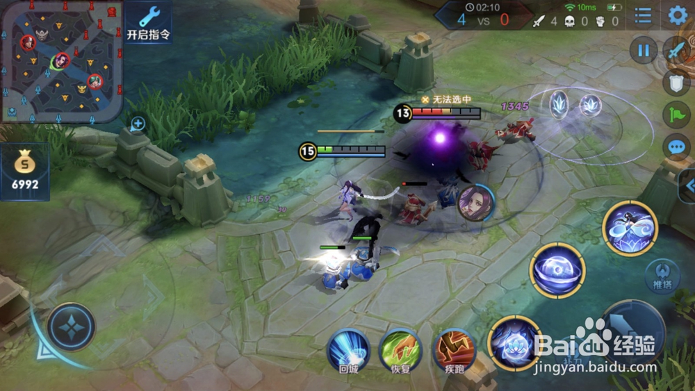 王者荣耀怎么克制芈月