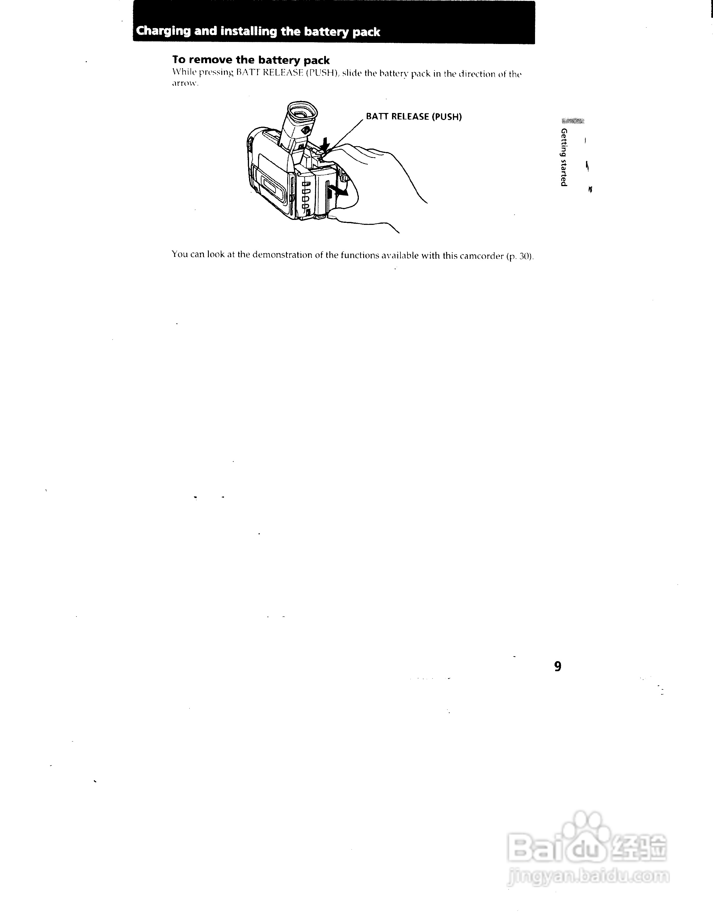 索尼CCD-TRV72模拟摄像机说明书:[1]