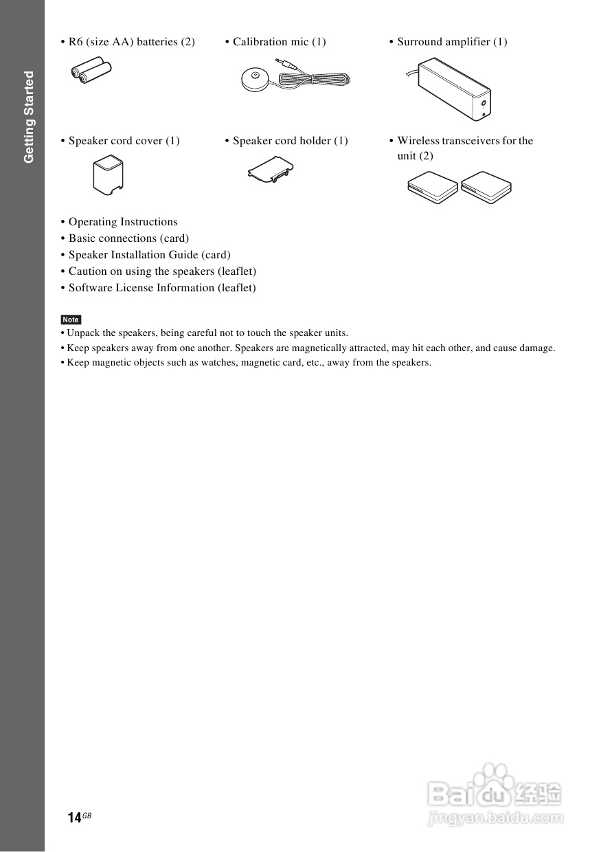 SONY BDV-IS1000蓝光DVD无线环绕家庭影院用户手册:[1]