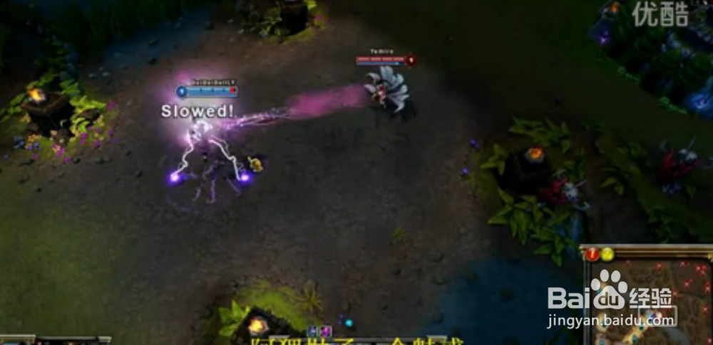 LOL召唤师峡谷迷思：[2]