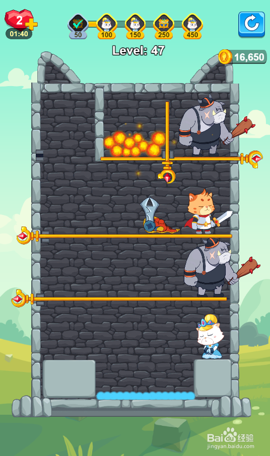 Hero Mission 2的Level 47怎样过关？