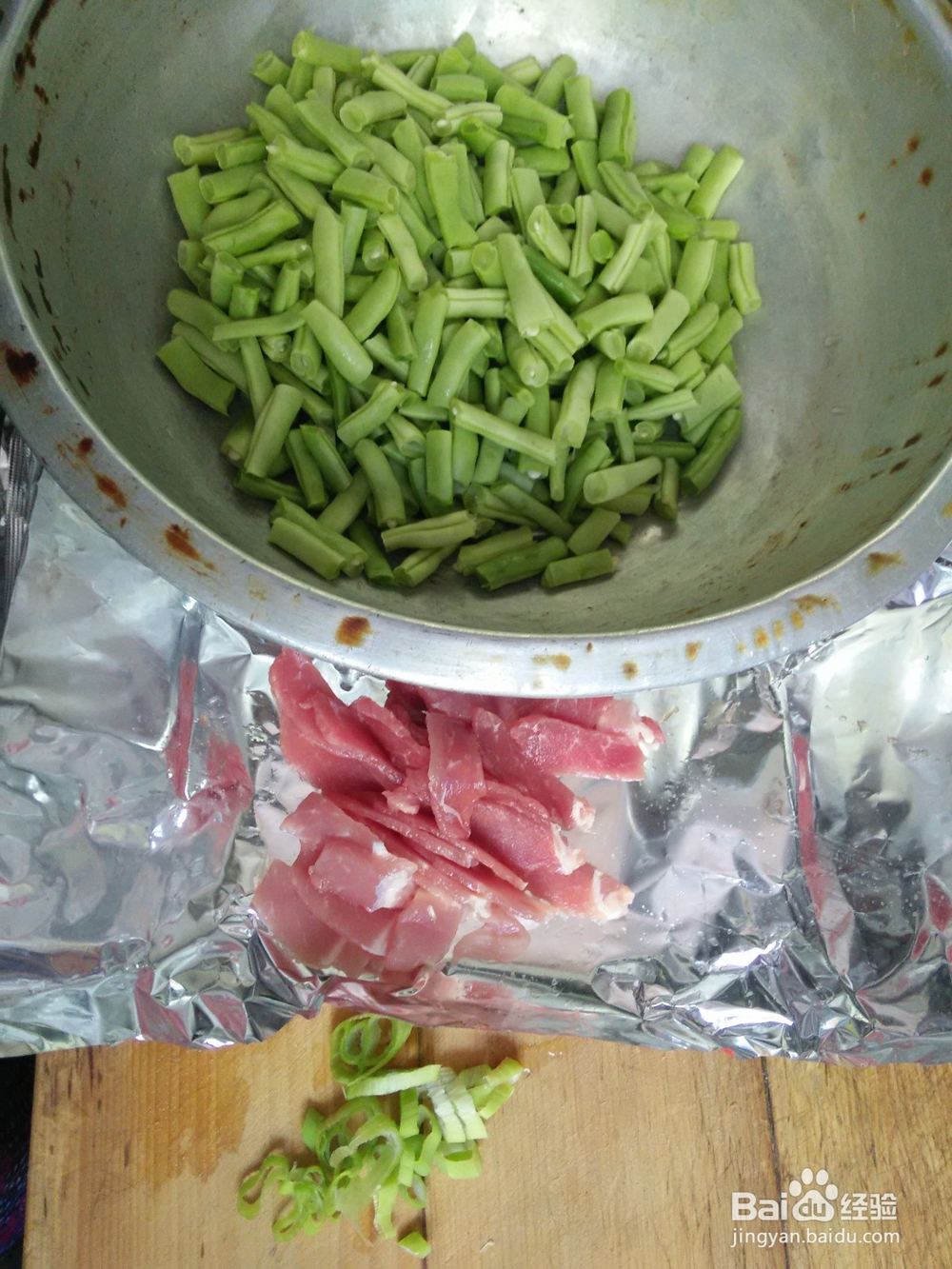 肉片豆角段怎么炒比较香