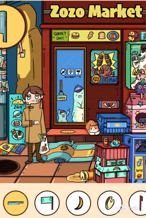 《脑洞大侦探》每日更新关卡6攻略