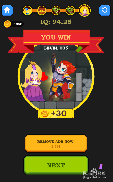 Hero Rescue Online的LEVEL 035怎样通过？