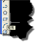 AutoCAD中绘制箭头的方法一