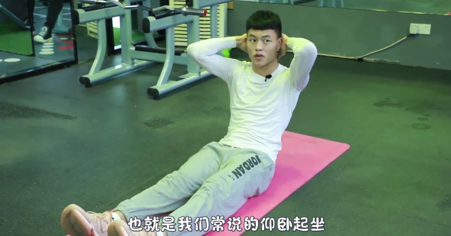 虐腹动作怎么做？