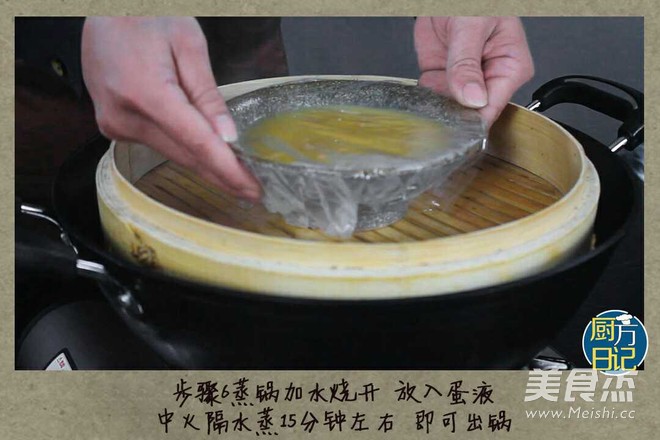 虾米干贝蒸蛋