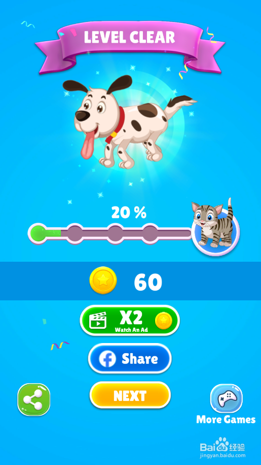 Save The Puppy的LEVEL 2怎样过关