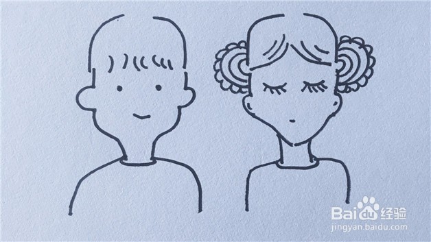 幸福小情侣简笔画