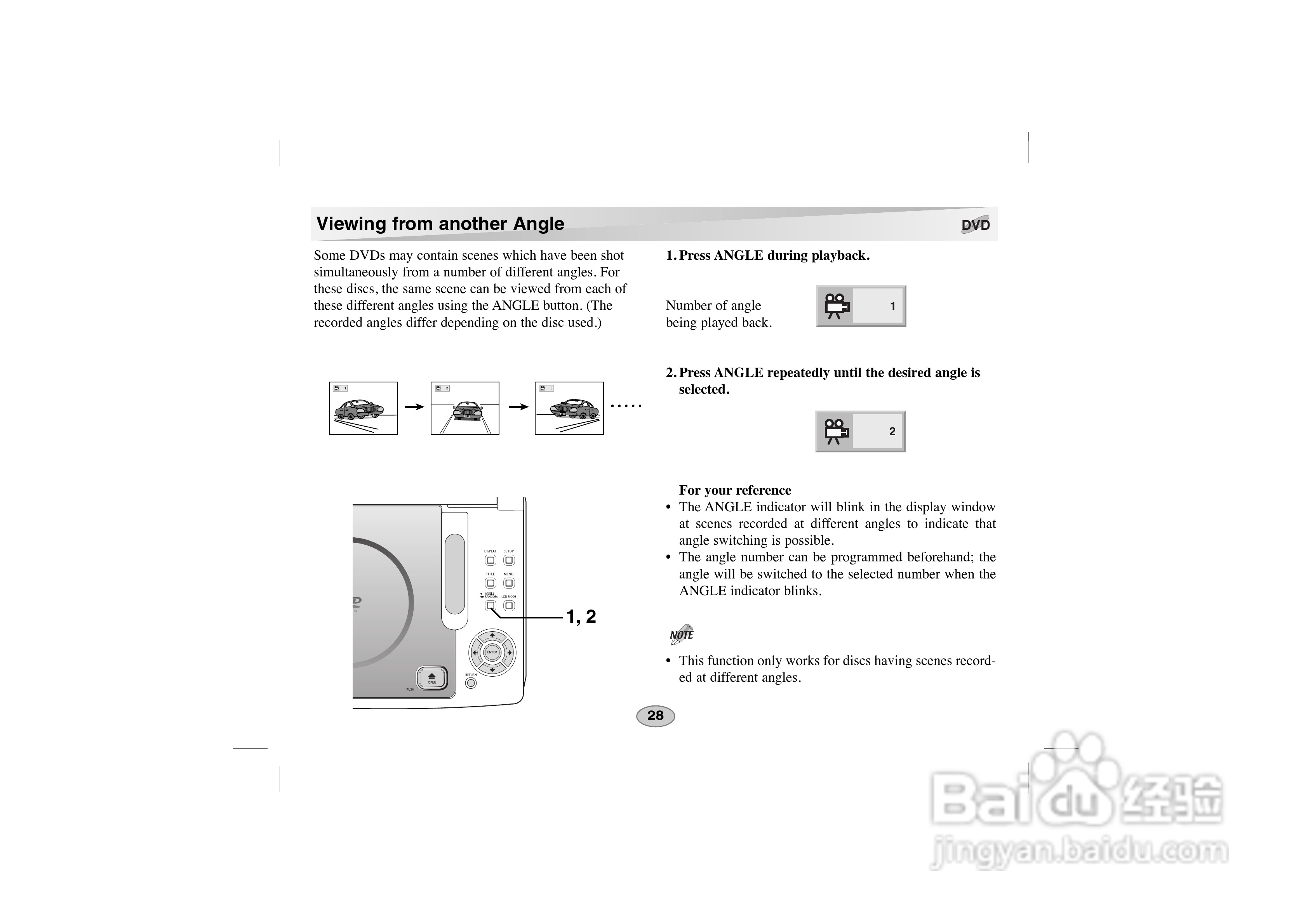 LG DVD DS-P50使用说明书:[9]