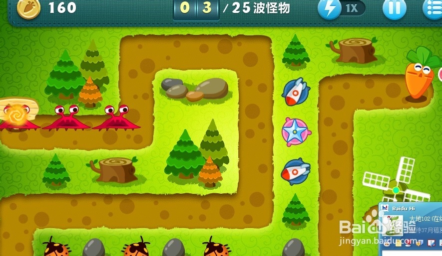 保卫萝卜PC版攻略：丛林