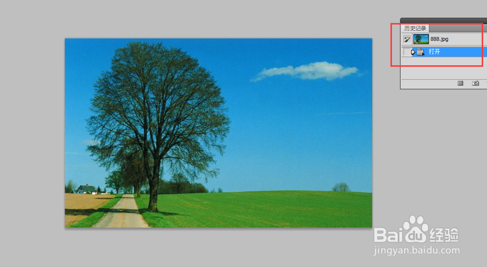 如何用ps画彩虹（详解）