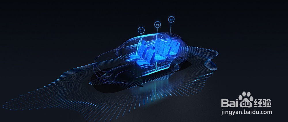 怎样下载安装无影无踪擦除软件?