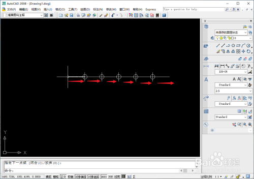 CAD如何在一条直线平均画出六个圆?