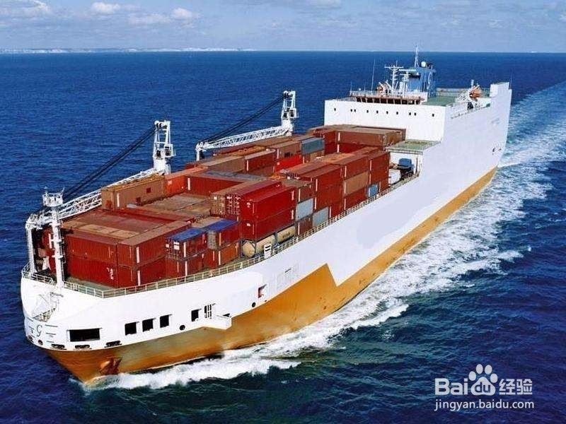 如何找外贸公司