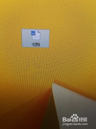 新建microsoft Word 97-2003 文档