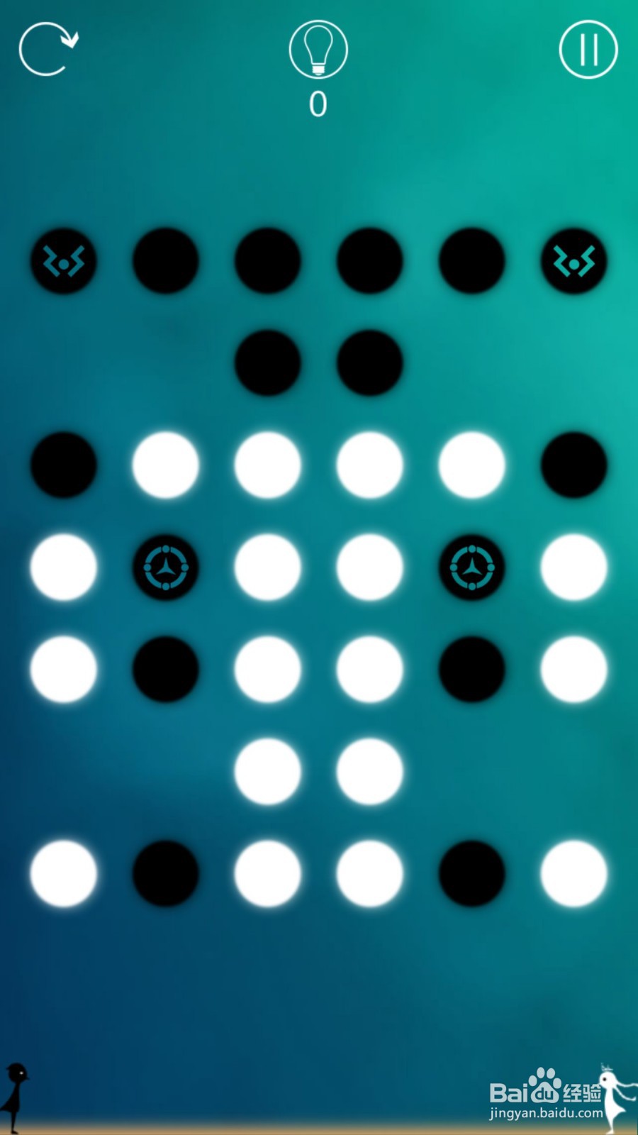 同一个世界攻略（三生梦醒篇）——第四章后六关