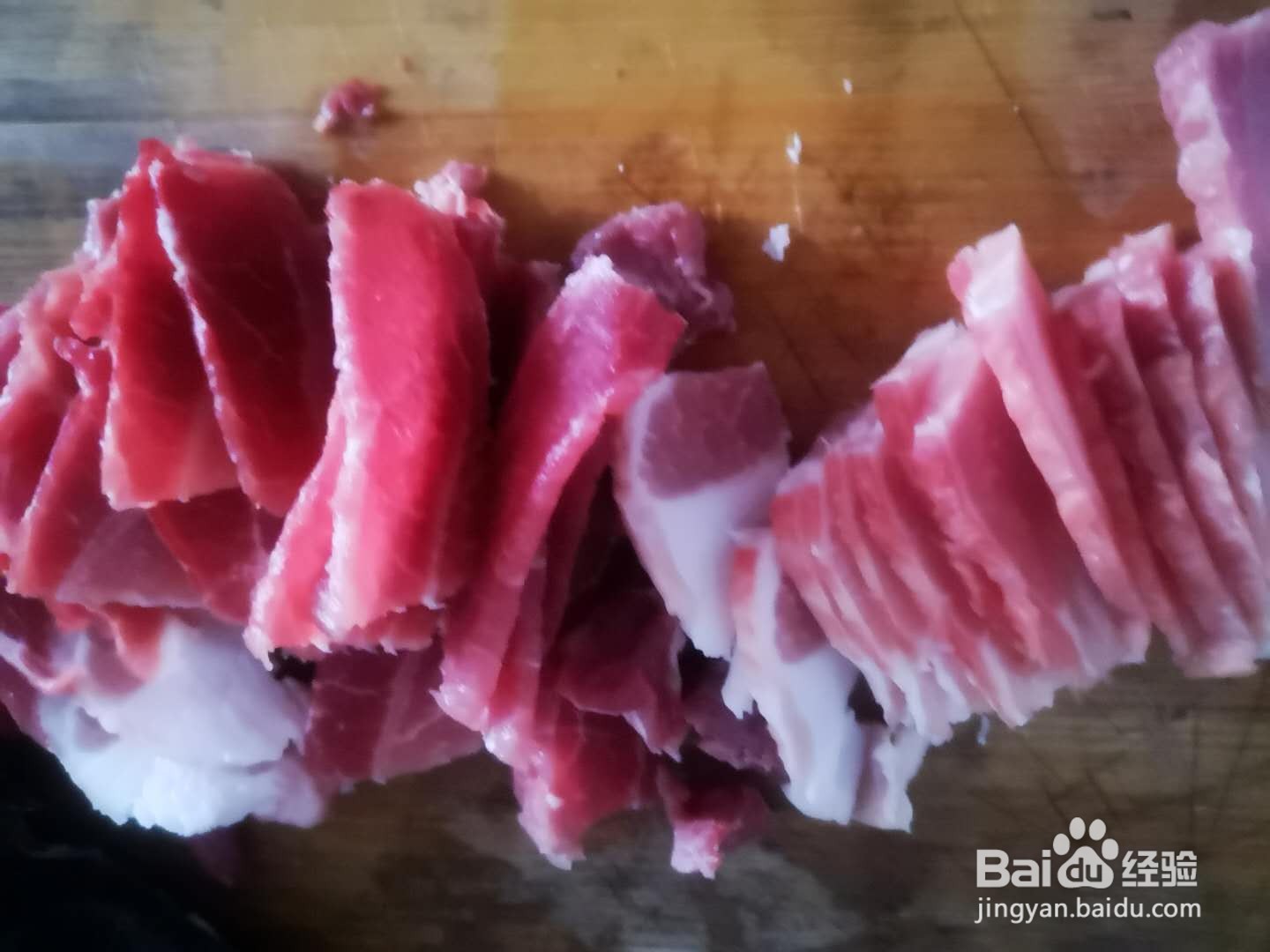 蒜苔炒肉怎么做