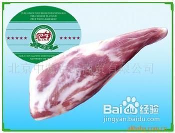 冬季滋补清炖羊肉