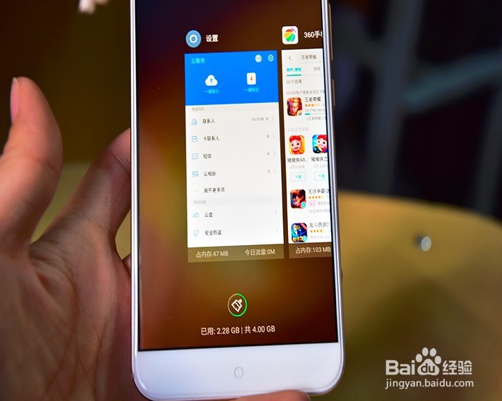 首晒#I360n4s开箱晒物