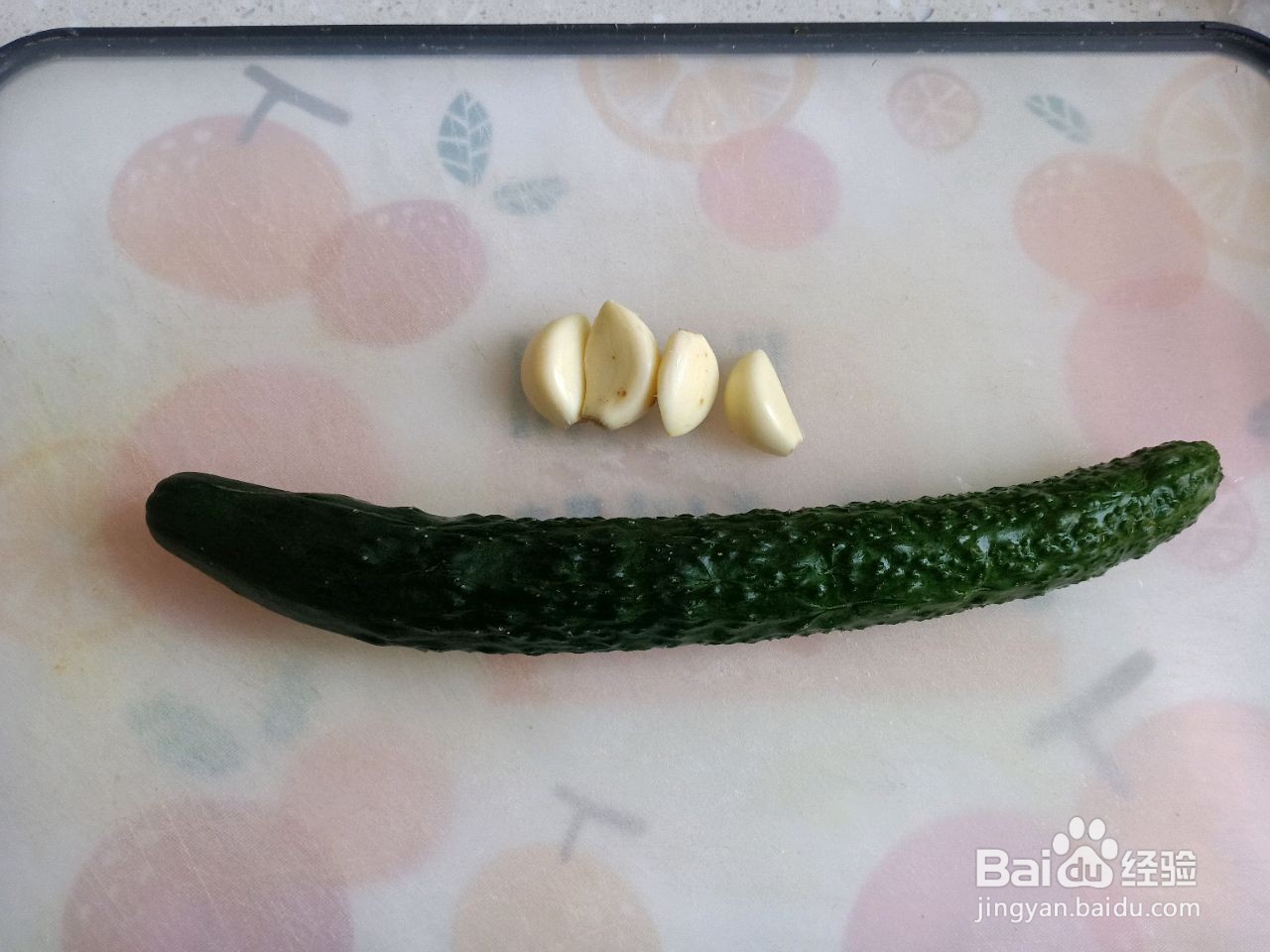 蒜蓉拌黄瓜的做法