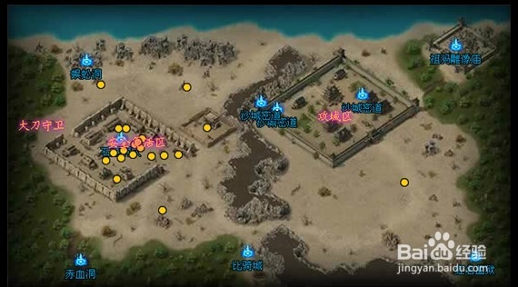 武易游戏攻略：[38]场景地图解析