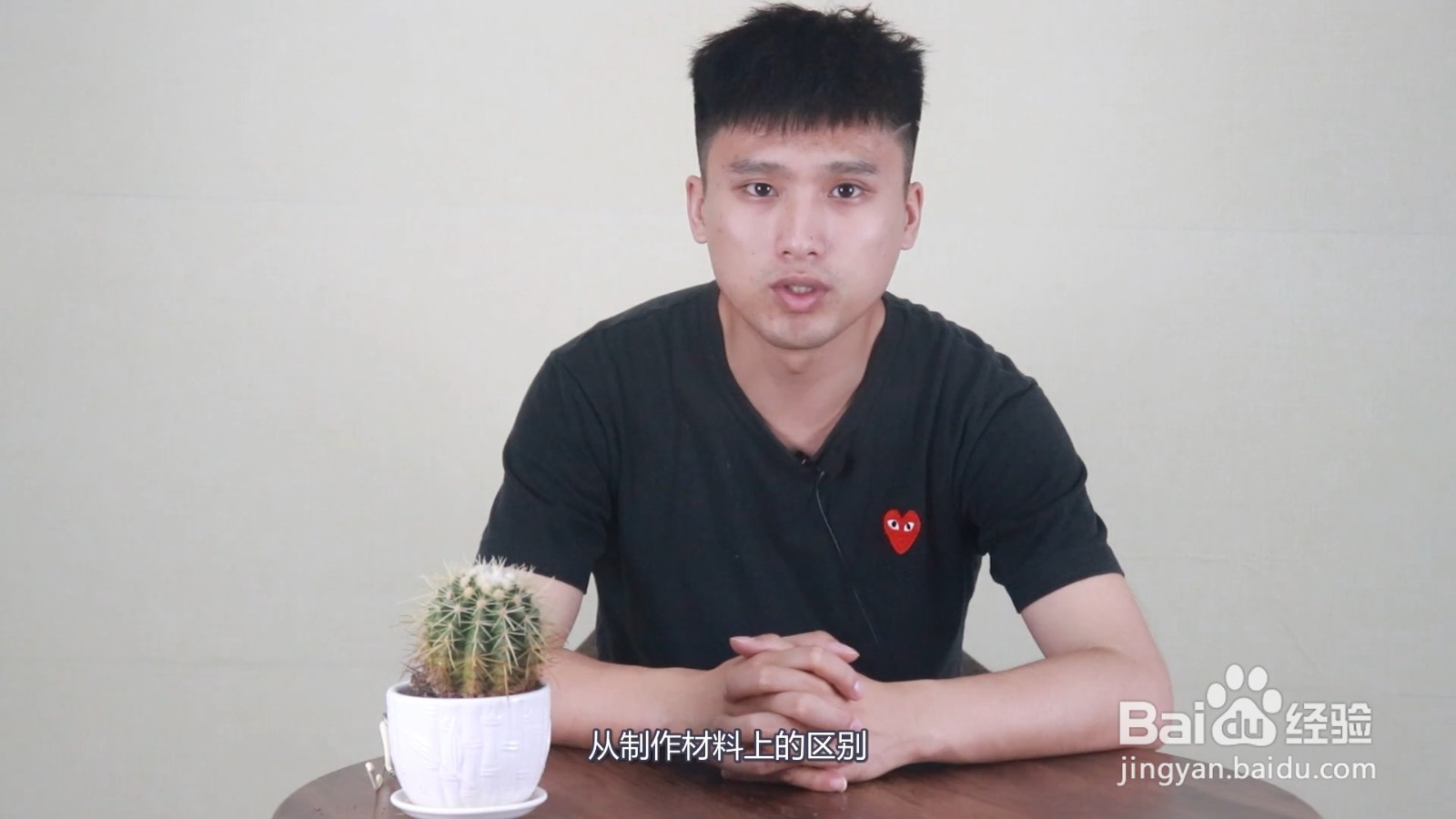 化工壶与真正的紫砂壶,究竟有什么区别