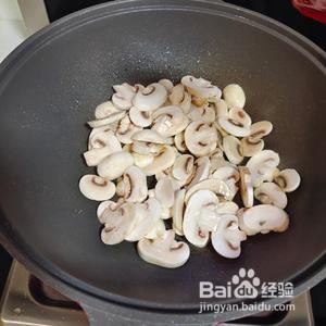怎么做家常的蘑菇炒蒜苔