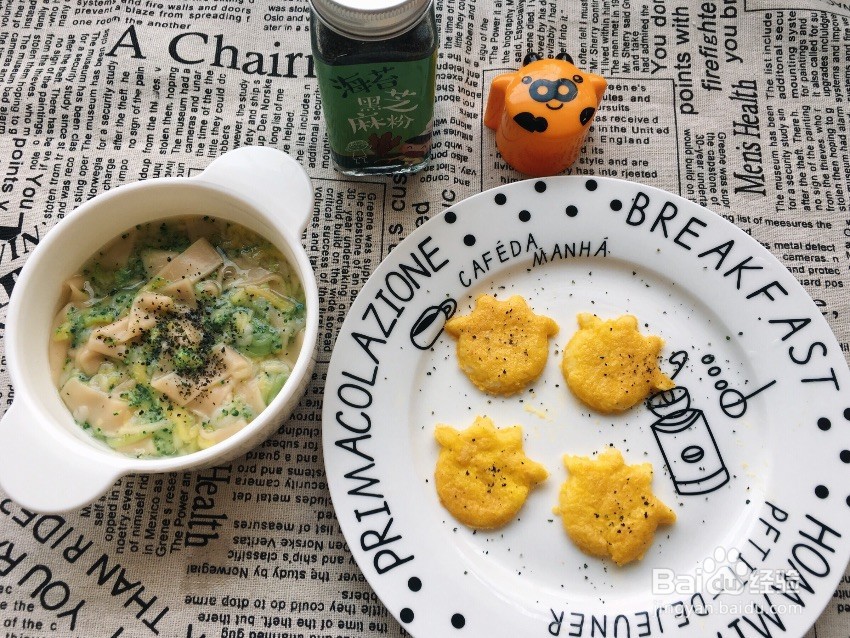 鳕鱼蛋饼怎么做