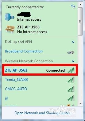 笔记本或iPAD怎么样通过手机wifi上网