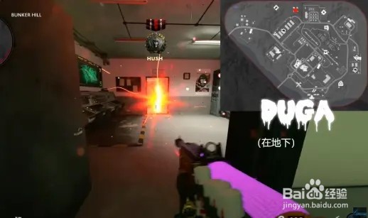 COD176月18日爆发模式第二个彩蛋红门位置和攻略