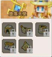 奶块中阿努比斯奶妈配置