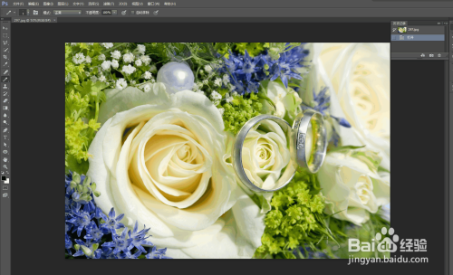 Photoshop——如何创建3D模型