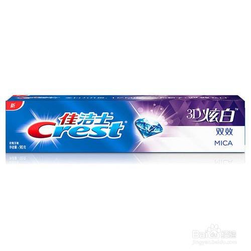 佳洁士跟舒适达怎么选择