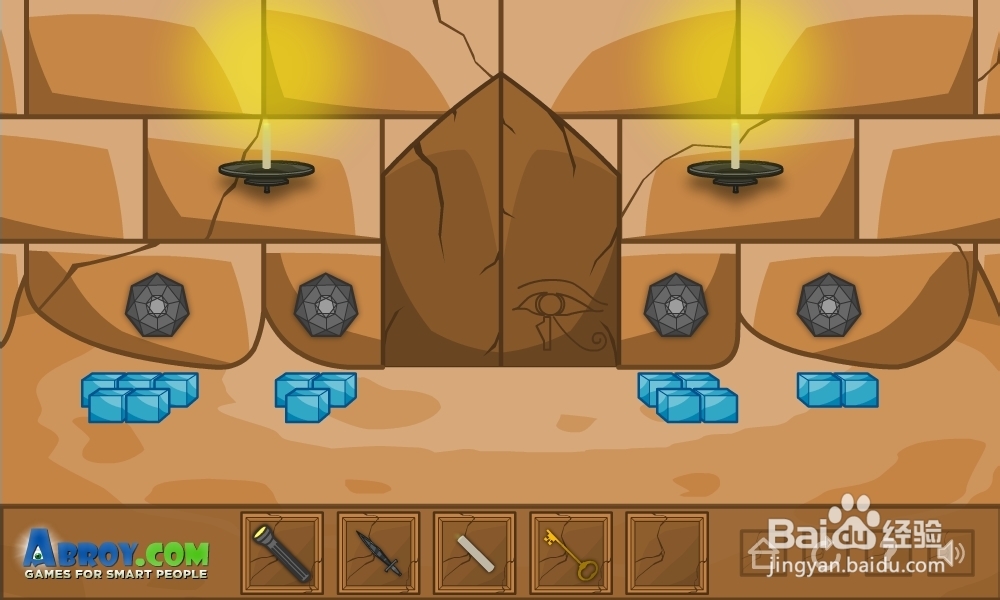 重重金字塔攻略：[5]第五集