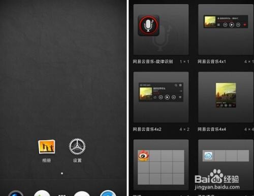 p40防抖怎么开启