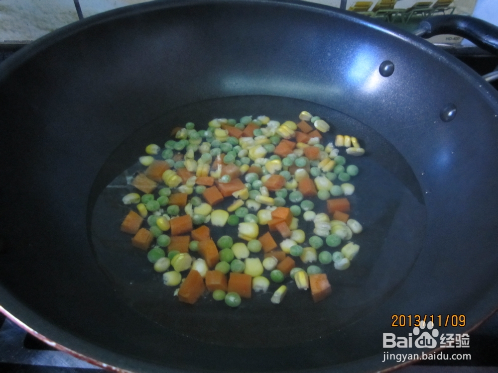 剩米饭的华丽转身——五彩炒饭