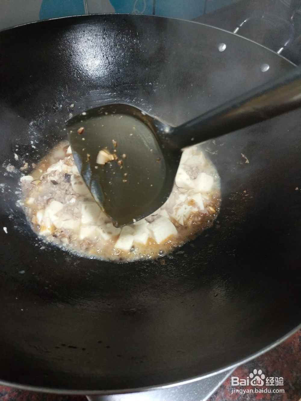 香菇瘦肉炆豆腐