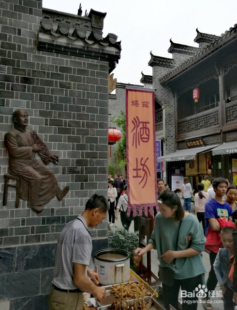 芜湖市有什么好玩的景点