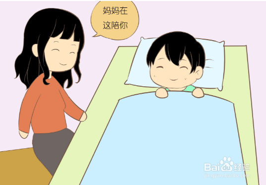 孩子多大可以跟父母分开睡觉?