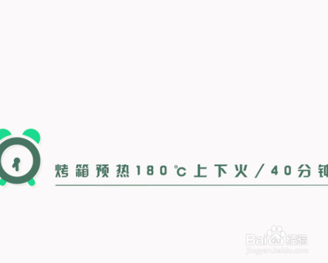 黯然销魂饭如何制作